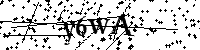 Моля въведете буквите и цифрите по-долу