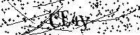 Моля въведете буквите и цифрите по-долу