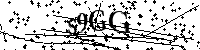 Моля въведете буквите и цифрите по-долу