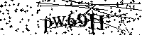 Моля въведете буквите и цифрите по-долу