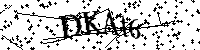 Моля въведете буквите и цифрите по-долу
