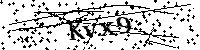 Моля въведете буквите и цифрите по-долу