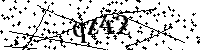 Моля въведете буквите и цифрите по-долу