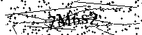 Моля въведете буквите и цифрите по-долу