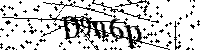 Моля въведете буквите и цифрите по-долу