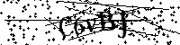 Моля въведете буквите и цифрите по-долу