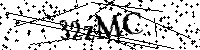 Моля въведете буквите и цифрите по-долу
