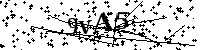 Моля въведете буквите и цифрите по-долу