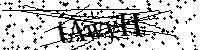 Моля въведете буквите и цифрите по-долу