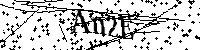 Моля въведете буквите и цифрите по-долу
