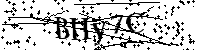 Моля въведете буквите и цифрите по-долу