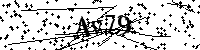 Моля въведете буквите и цифрите по-долу