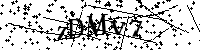 Моля въведете буквите и цифрите по-долу