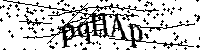 Моля въведете буквите и цифрите по-долу