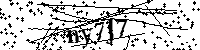 Моля въведете буквите и цифрите по-долу