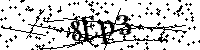 Моля въведете буквите и цифрите по-долу