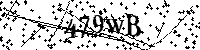 Моля въведете буквите и цифрите по-долу
