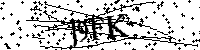 Моля въведете буквите и цифрите по-долу