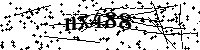 Моля въведете буквите и цифрите по-долу