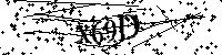 Моля въведете буквите и цифрите по-долу