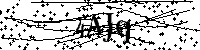 Моля въведете буквите и цифрите по-долу