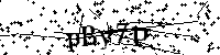 Моля въведете буквите и цифрите по-долу