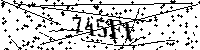 Моля въведете буквите и цифрите по-долу