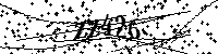 Моля въведете буквите и цифрите по-долу