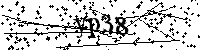 Моля въведете буквите и цифрите по-долу