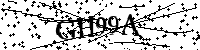 Моля въведете буквите и цифрите по-долу