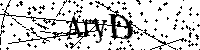 Моля въведете буквите и цифрите по-долу