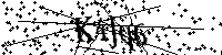 Моля въведете буквите и цифрите по-долу
