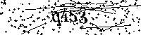 Моля въведете буквите и цифрите по-долу