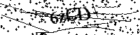 Моля въведете буквите и цифрите по-долу