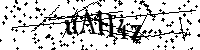 Моля въведете буквите и цифрите по-долу