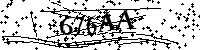 Моля въведете буквите и цифрите по-долу