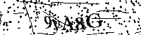 Моля въведете буквите и цифрите по-долу