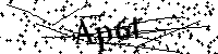 Моля въведете буквите и цифрите по-долу