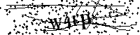 Моля въведете буквите и цифрите по-долу