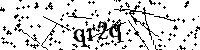 Моля въведете буквите и цифрите по-долу