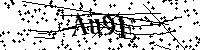 Моля въведете буквите и цифрите по-долу