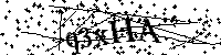 Моля въведете буквите и цифрите по-долу