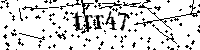 Моля въведете буквите и цифрите по-долу
