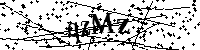 Моля въведете буквите и цифрите по-долу