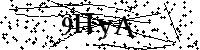 Моля въведете буквите и цифрите по-долу
