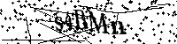 Моля въведете буквите и цифрите по-долу