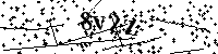 Моля въведете буквите и цифрите по-долу