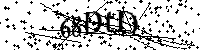 Моля въведете буквите и цифрите по-долу