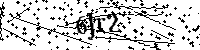 Моля въведете буквите и цифрите по-долу