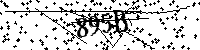 Моля въведете буквите и цифрите по-долу